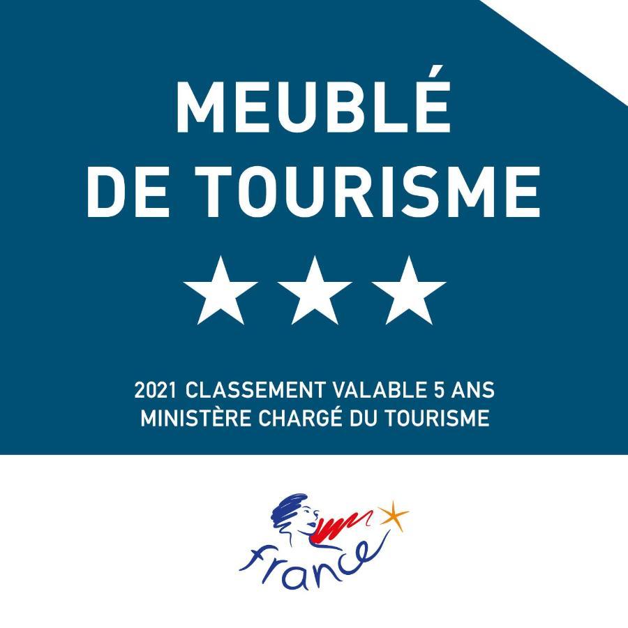 Vivez Le Havre ! Studio En Residence Bord De Mer - Port De Plaisance - 3 Etoiles Екстериор снимка